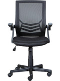 Sillon Giratorio de Oficina con Altura Ajustable para Escritorio y Trabajo en Casa